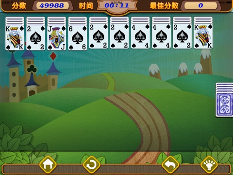 Spider Solitaire HD-Leisure screenshot 4