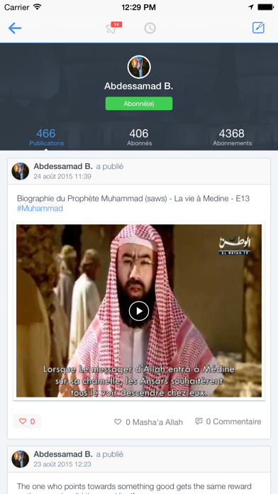 Screenshot #3 pour Masjidway : le réseau social islamique