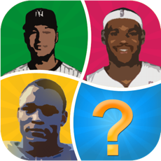 Activities of Word Pic Quiz Famous Athletes - name the greatest faces in baseball, football, soccer and other spor...