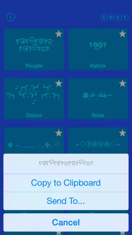 Game screenshot Cool Text Art Free - Add fun emoticons to messages or social network updates with the greatest of ease! apk