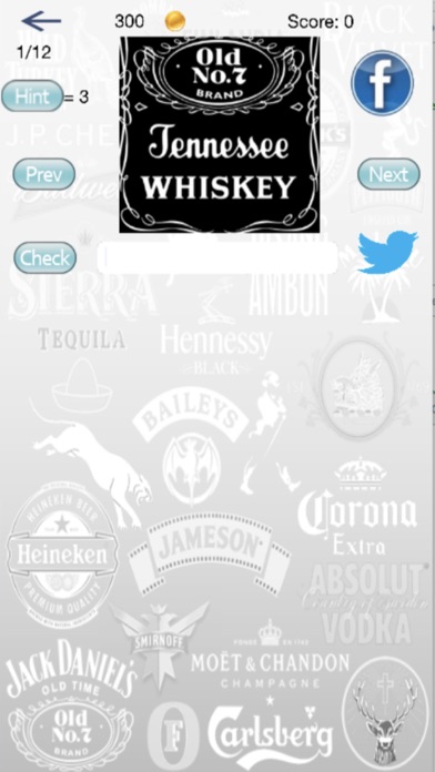Screenshot #2 pour Alcohol Logo Quiz