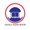 Nepali Audio Book -