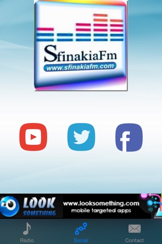 Sfinakia FM screenshot 2