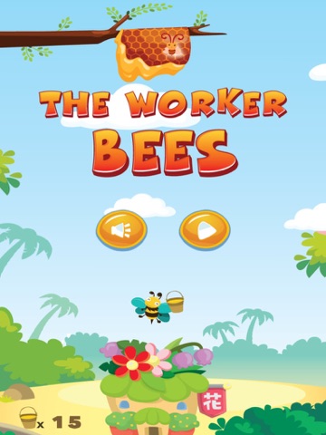 Screenshot #4 pour The Worker Bees Pong Pong! Keep Fighting : Free Games for Kids