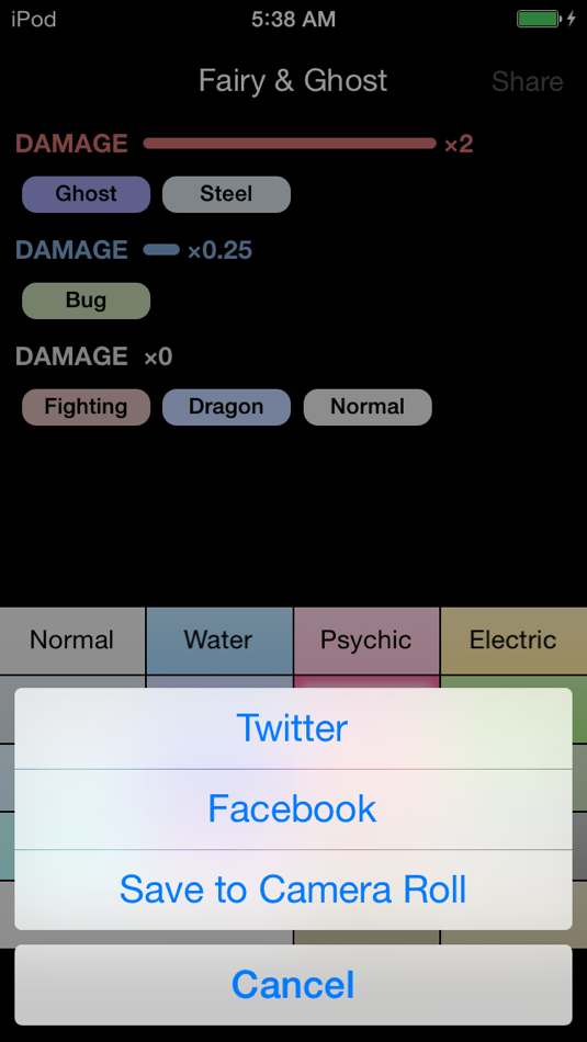 #2. Check Type Effectiveness - PokeAttackTypes XY (iOS) 由: zumuya