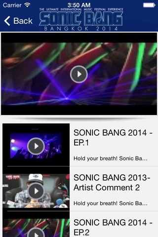 Gu Go SONIC BANG screenshot 4