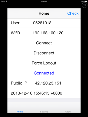 BNU NetConnect Utilities
