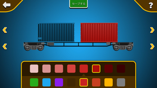 Build A Train 2 Liteのおすすめ画像2