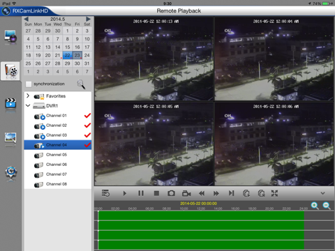 Screenshot #5 pour RXCamLinkHD