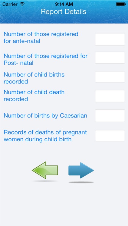 Interra M and E screenshot-4