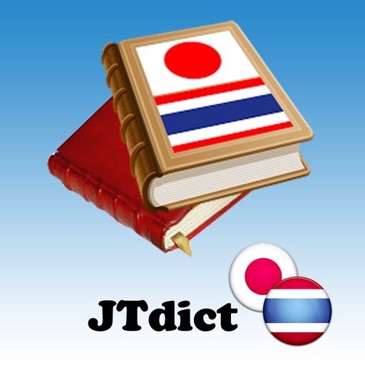 JTdict icon