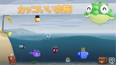 Fish Out Of Water! screenshot1