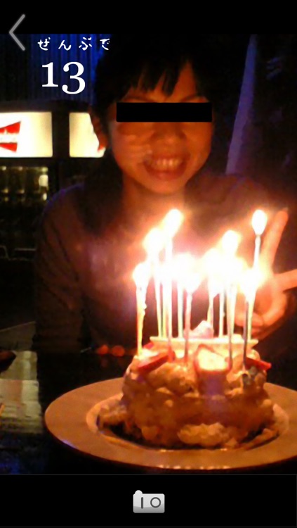 トリツキカメラ～あなたも霊に取り憑かれている…