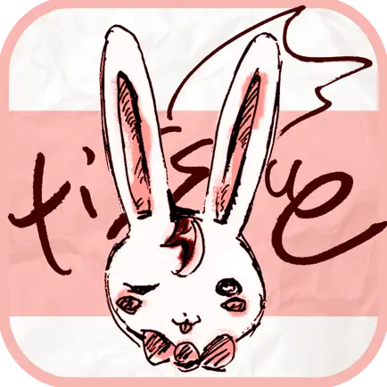 TissueTissue! Читы