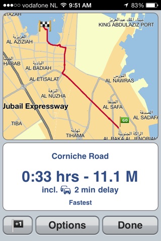 EPM Traffic | طريقي screenshot 4