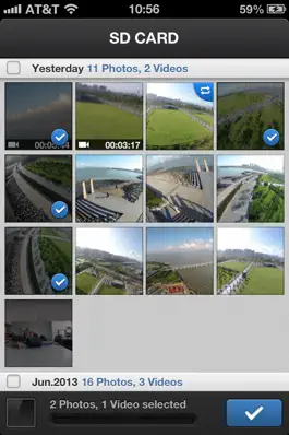Game screenshot DJI VISION hack