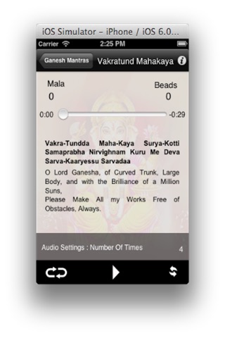 Various Ganesh Mantras by Suresh Wadkar screenshot 3