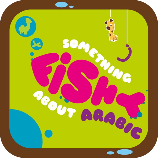 Something Fishy About Arabic iOS App