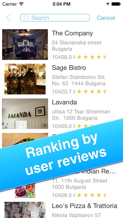 Sofia, Bulgaria - Offline Guide -