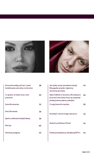 Magazyn Manager +(圖3)-速報App