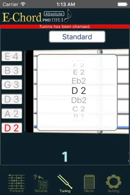 E-Chord screenshot 14