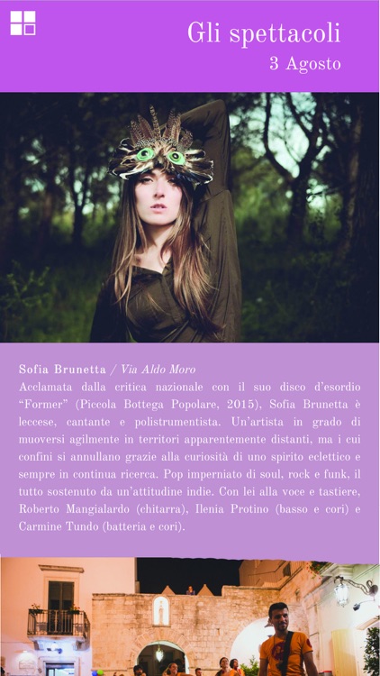 Orecchiette screenshot-3