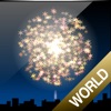 タップ花火ワールド - iPadアプリ
