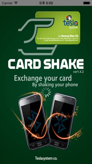 CardShake(圖1)-速報App