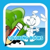 Kids Coloring Books For Snoopy Dog Version