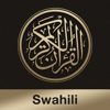Quran Swahili - Saqib Shahzad