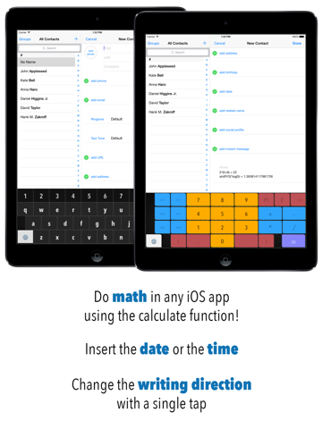 Screenshot #6 pour KeyKit Latin