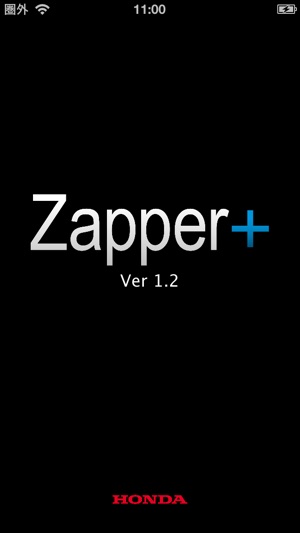 Zapper+(圖3)-速報App