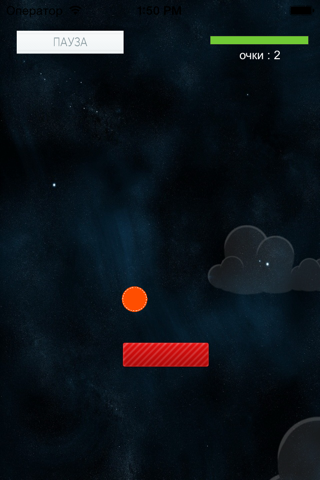 Sky Ball Madness screenshot 4