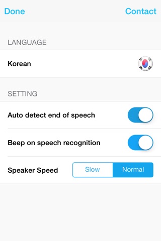 Voice Dictation,Voice to Text screenshot 2