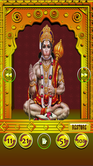 Mantras HD Free(圖5)-速報App
