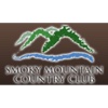 Smoky Mountain Golf