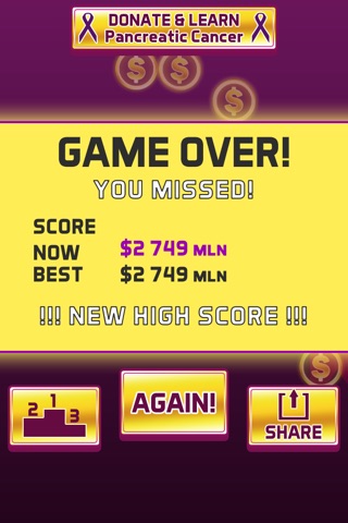 Double Your Money - Become a Millionaire screenshot 3