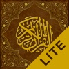 myQuran Lite for iPad - Read Understand Apply the Quran