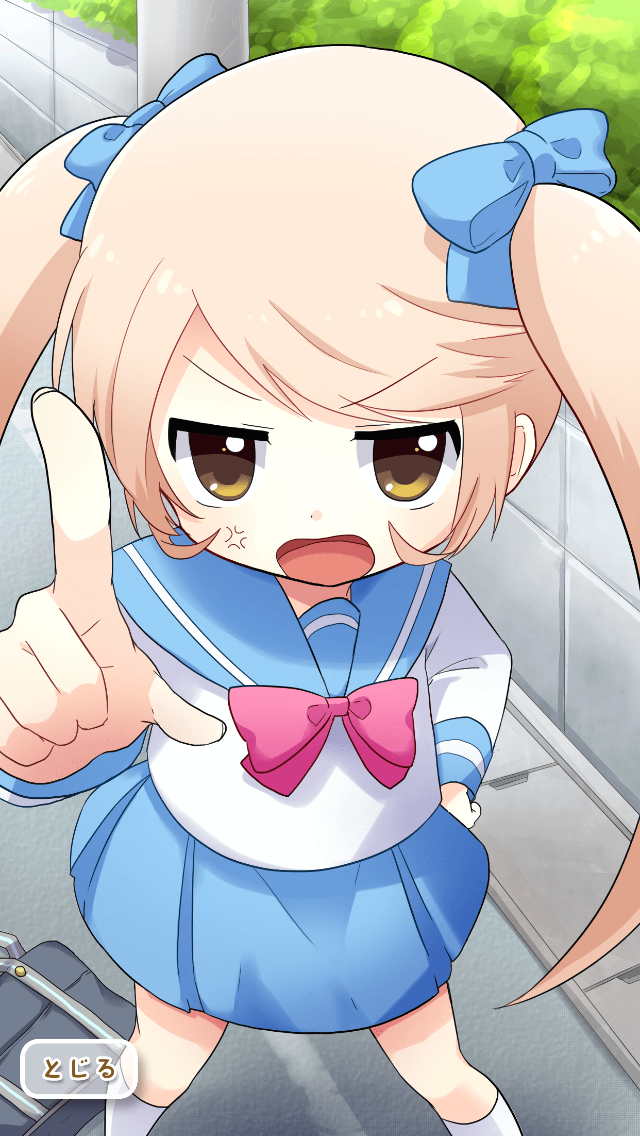 そんなの、机バンバンだぞ！