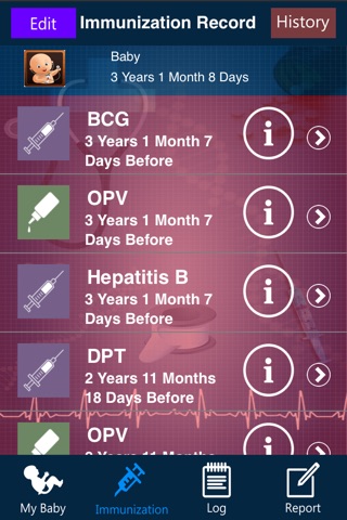 Baby Health Record screenshot 3