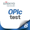 대교 OPIc Test