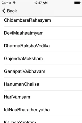 Game screenshot Rushipeetham for iPhone hack