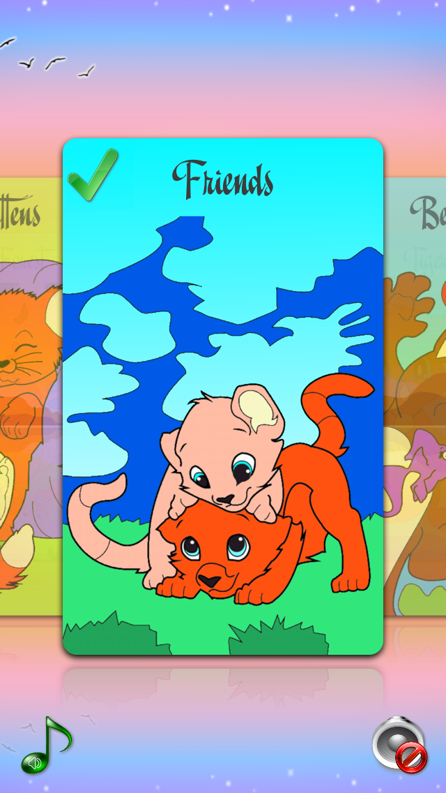 Screenshot #2 pour Pages à colorier pour filles et garçons, amusant et éducatif, coloriage de animaux et coloration de hippopotame et chaton - jeux pour enfants & bébés