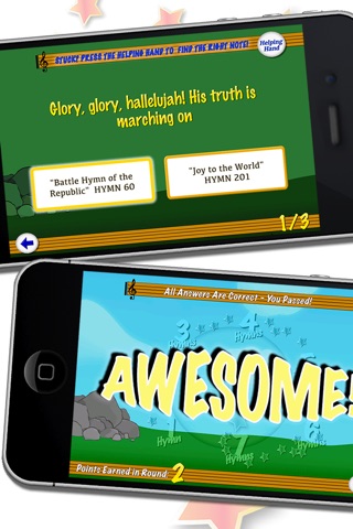 LDS Quiz - Hymn Mastery screenshot 2