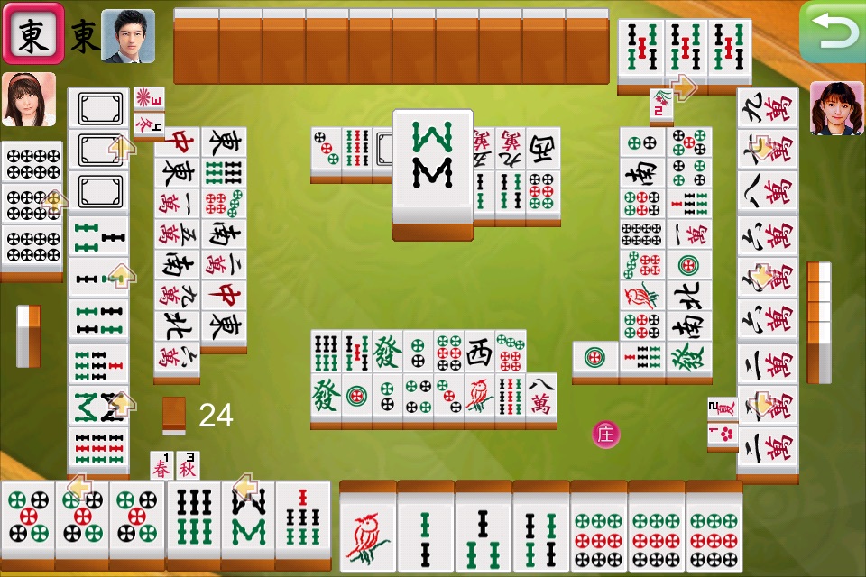 i.Game 中国麻将 Lite screenshot 4