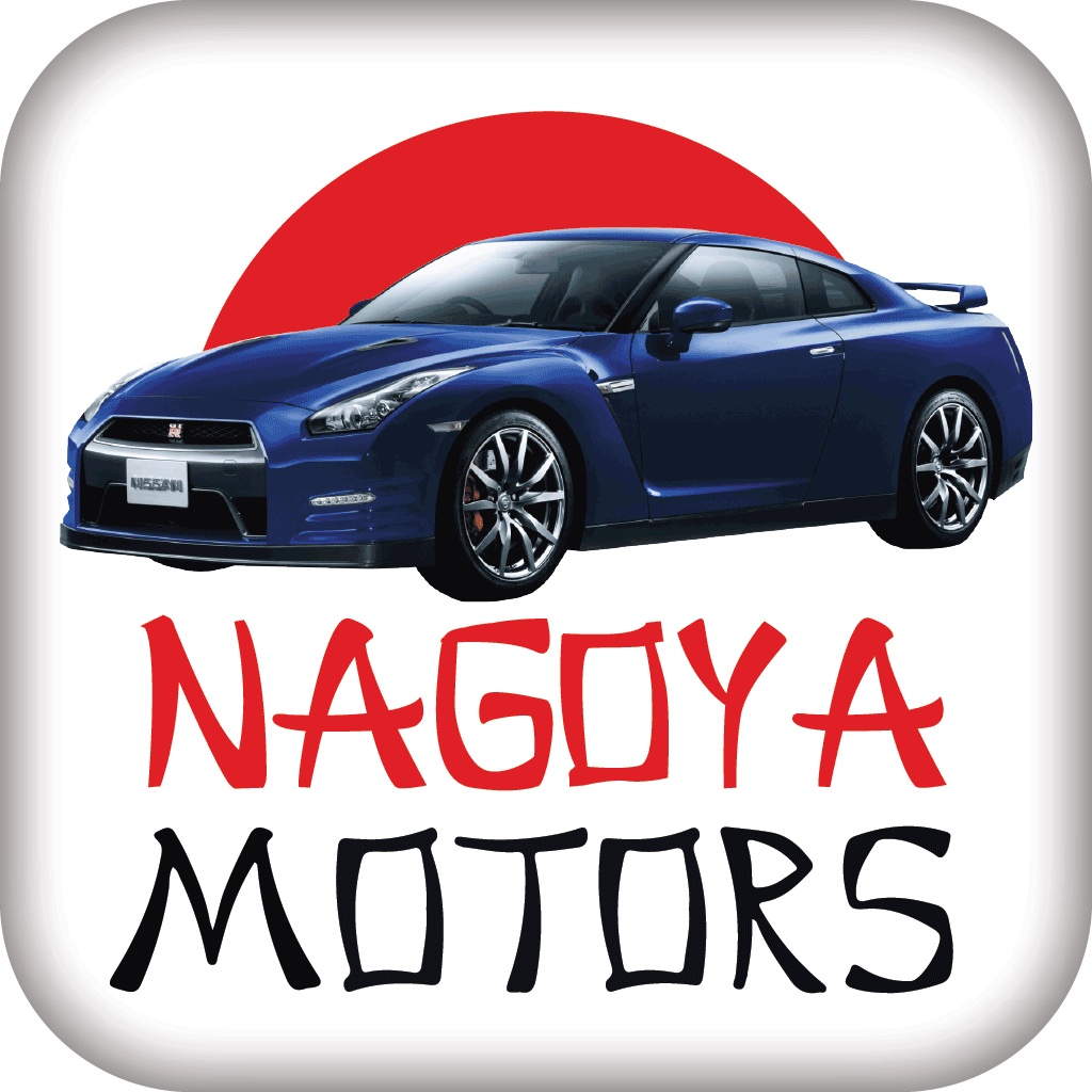 Nagoya Motors