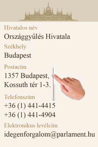Parlamenti látogatás, Budapest screenshot 3