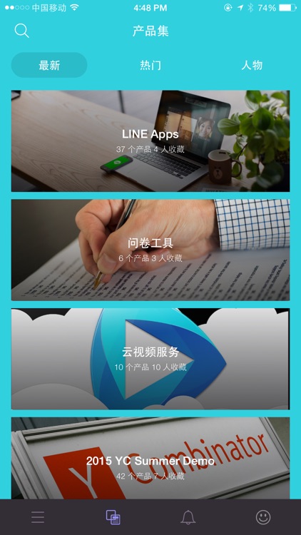 NEXT-不错过任何一个新产品 36氪旗下产品