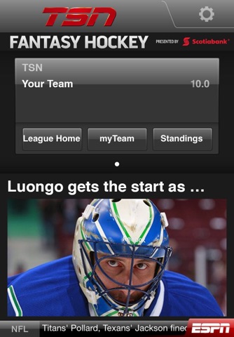 TSN Fantasy Hockey screenshot 2