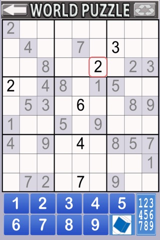 sudoku Best screenshot 4